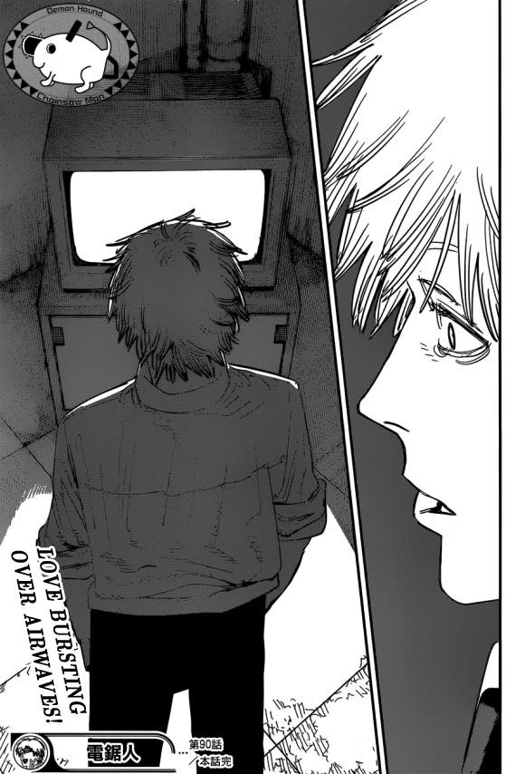 Chapter 92 (Image 18)