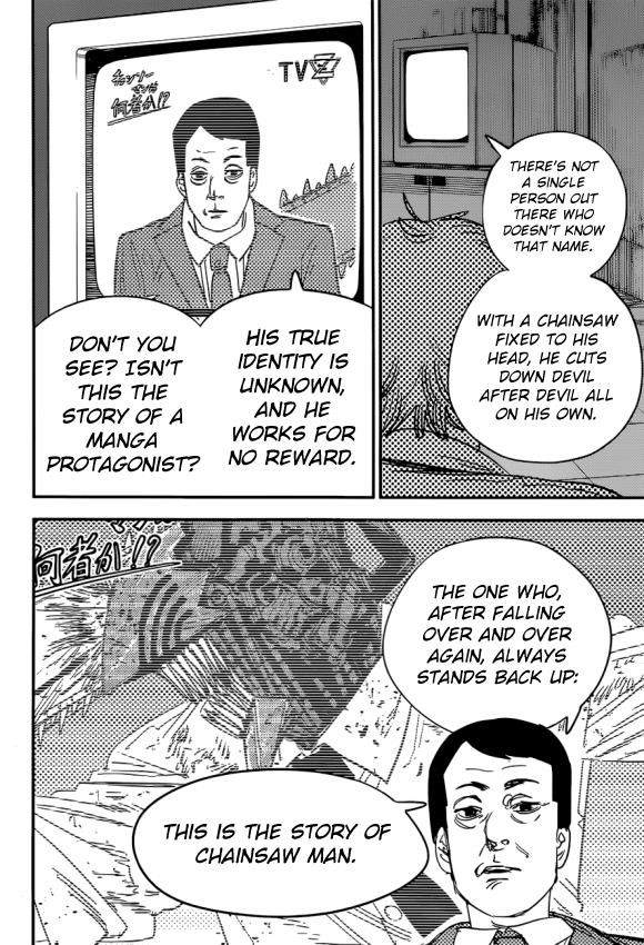 Chapter 92 (Image 15)