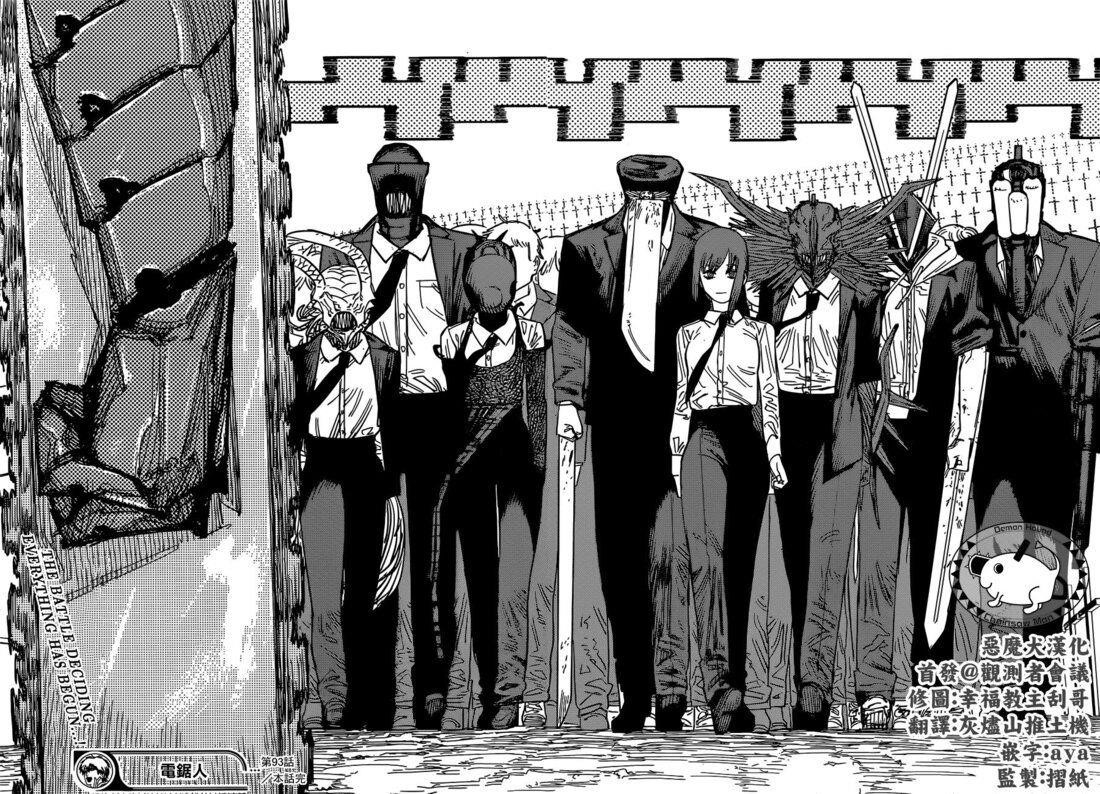 Chapter 93 (Image 17)