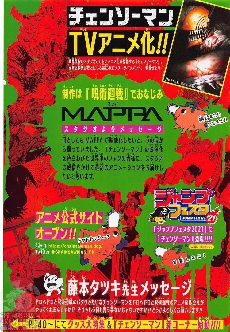 Chapter 97 (Image 2)