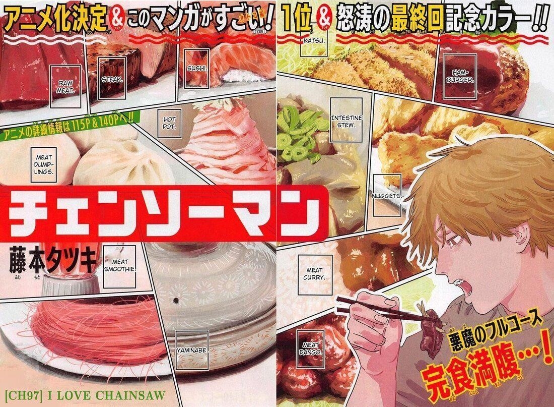 Chapter 97 (Image 3)