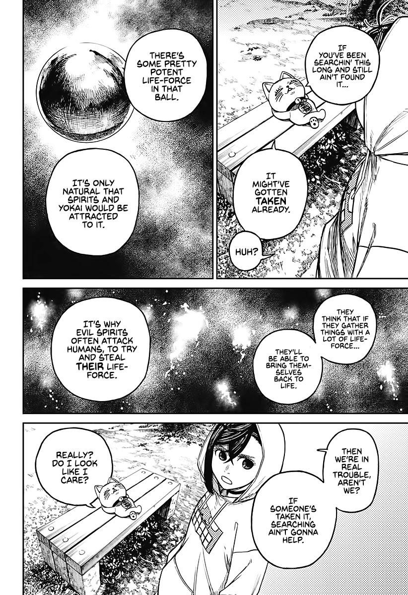 Chapter 12 Almost as if He Noticed She's Cute (Image 2)