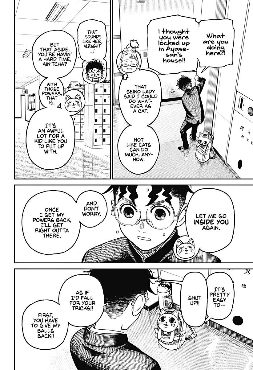 Chapter 12 Almost as if He Noticed She's Cute (Image 10)