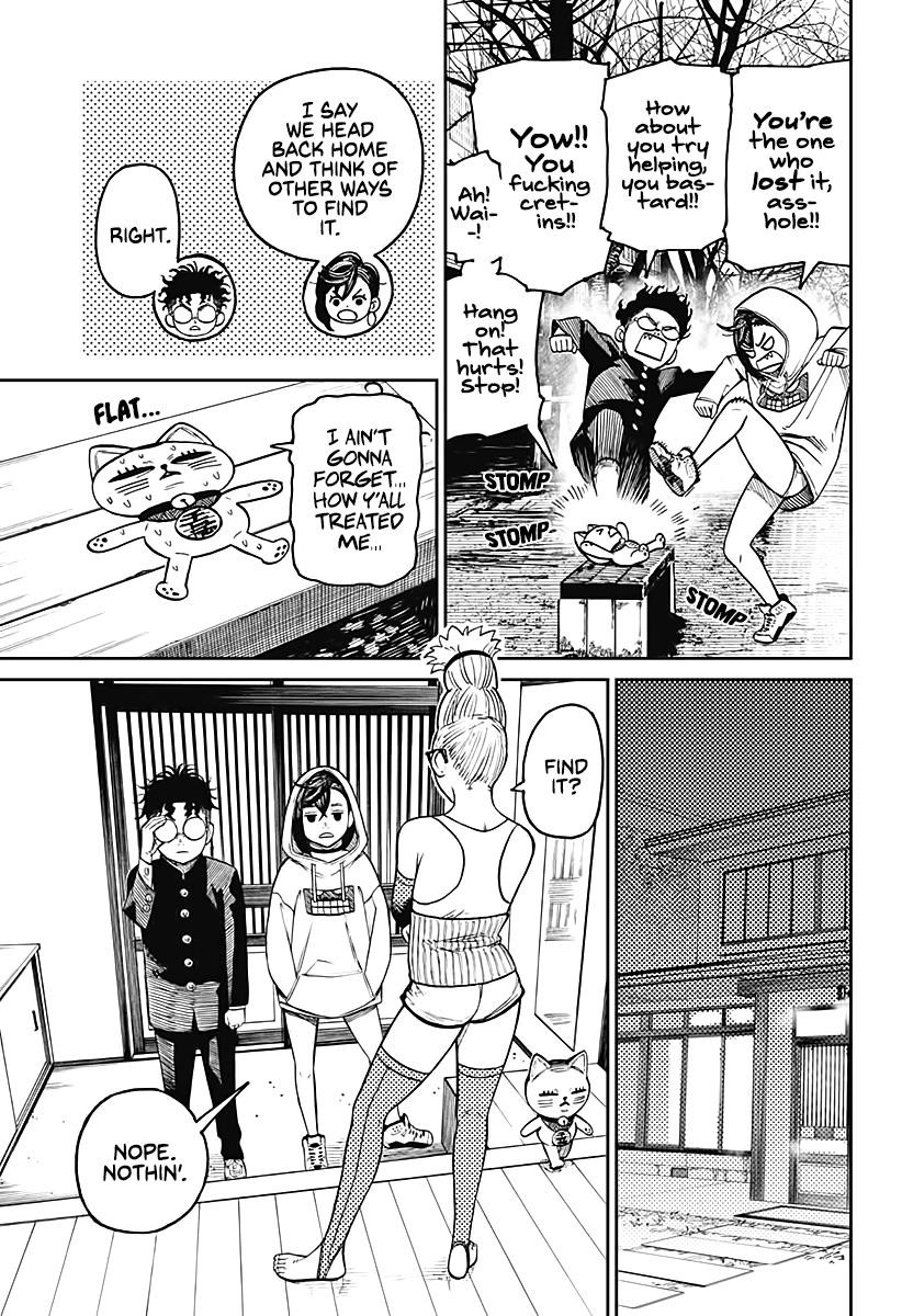 Chapter 12 Almost as if He Noticed She's Cute (Image 3)