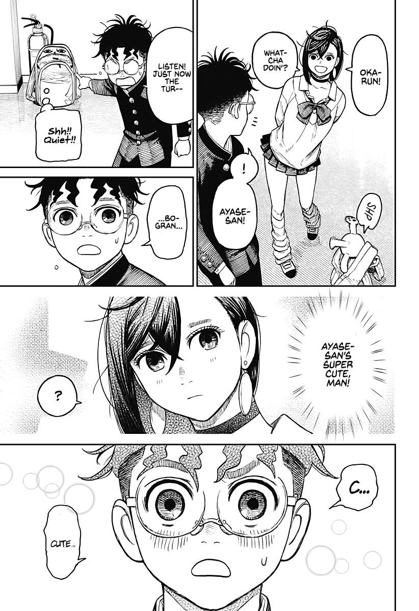 Chapter 12 Almost as if He Noticed She's Cute (Image 11)