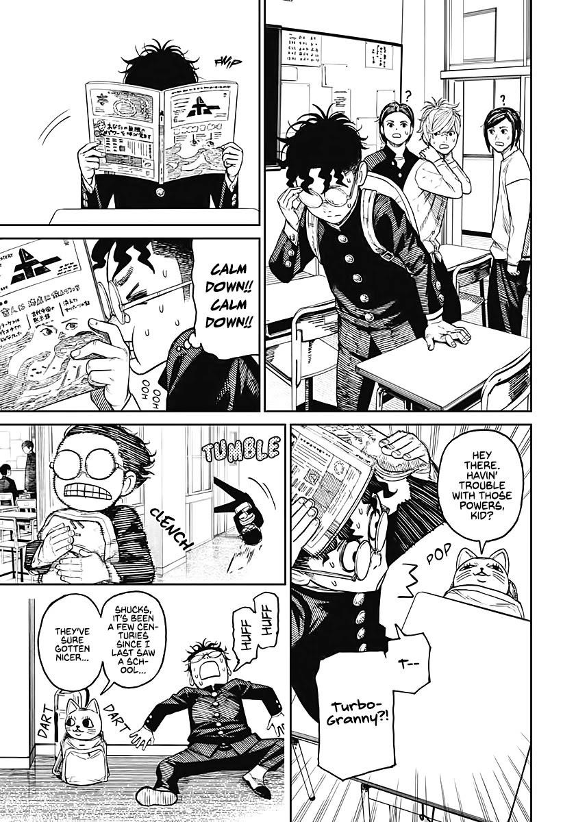 Chapter 12 Almost as if He Noticed She's Cute (Image 9)