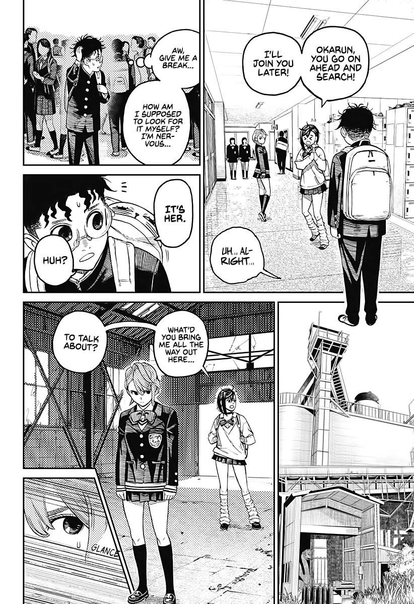 Chapter 13 Here Comes a Crazy Lady (Image 15)