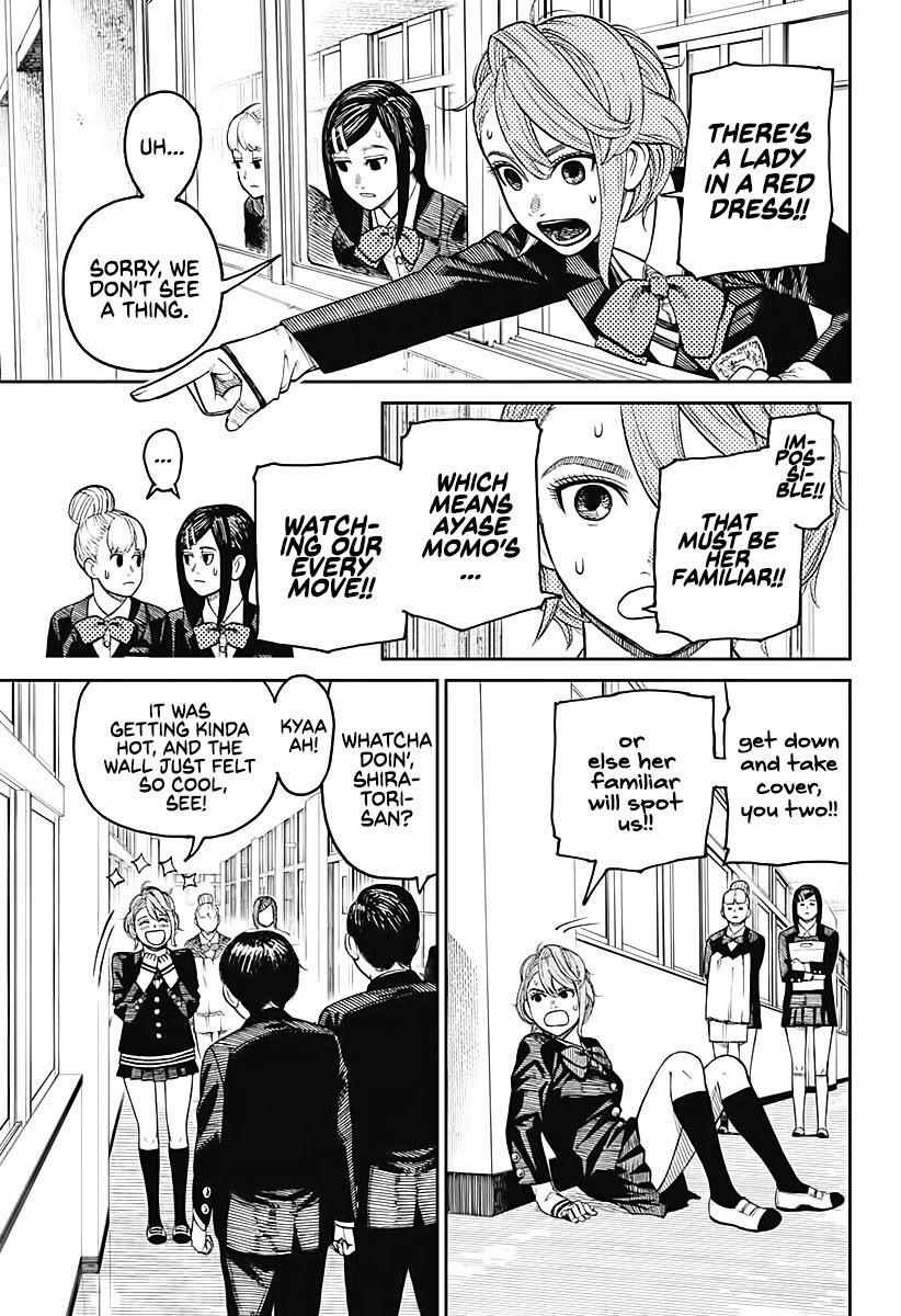 Chapter 13 Here Comes a Crazy Lady (Image 6)