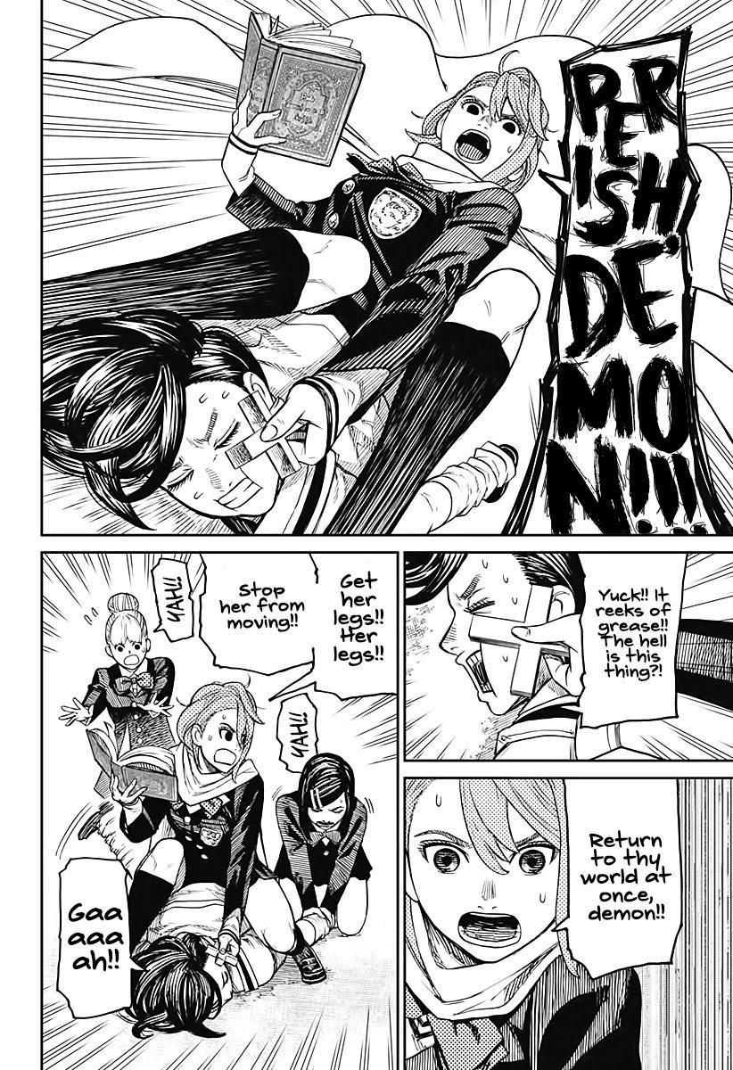Chapter 13 Here Comes a Crazy Lady (Image 17)