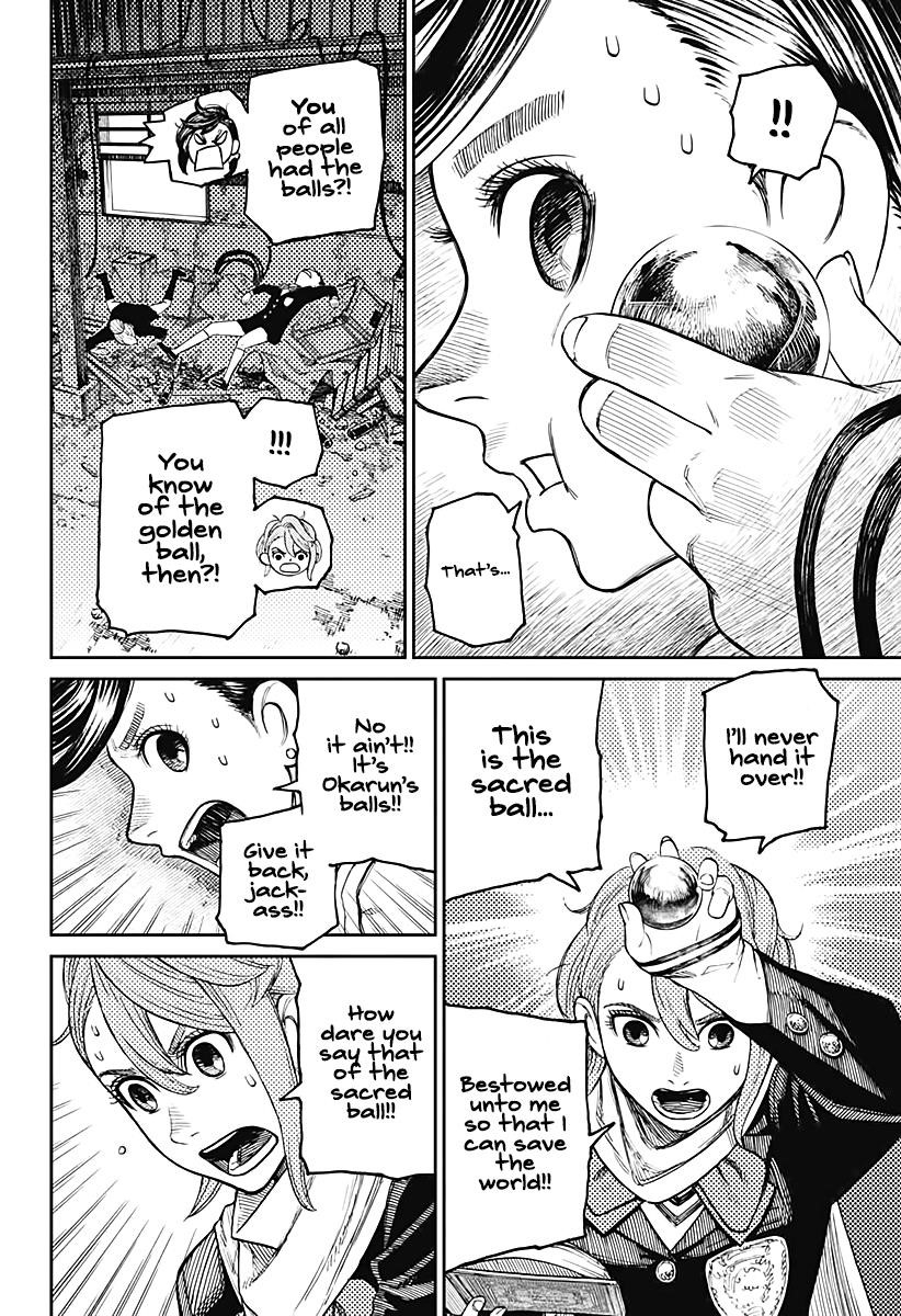 Chapter 13 Here Comes a Crazy Lady (Image 19)