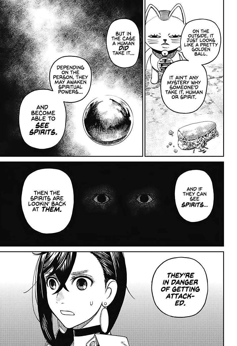 Chapter 13 Here Comes a Crazy Lady (Image 10)