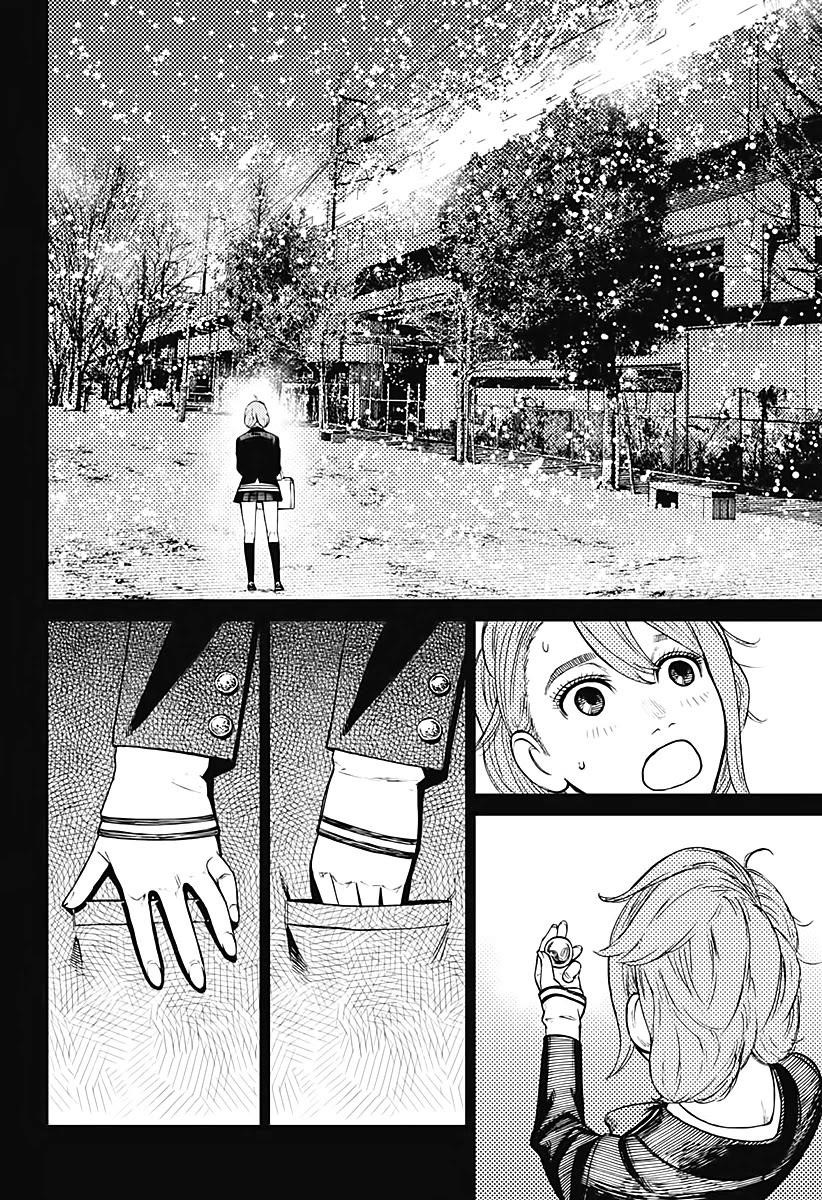 Chapter 13 Here Comes a Crazy Lady (Image 3)