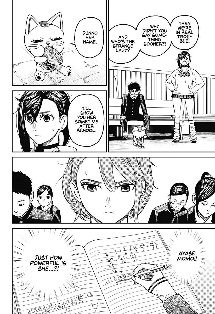 Chapter 13 Here Comes a Crazy Lady (Image 11)