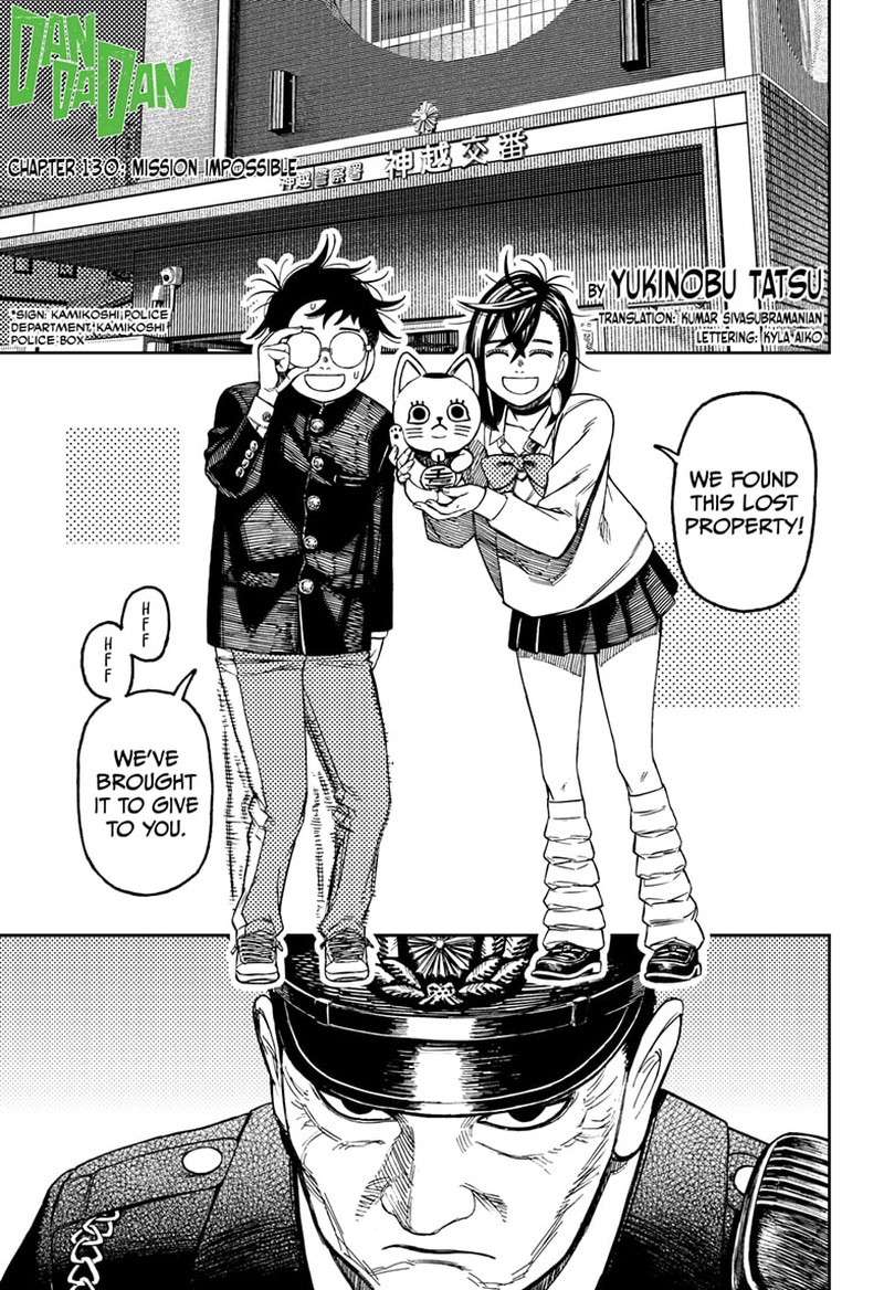 Chapter 130 (Image 1)