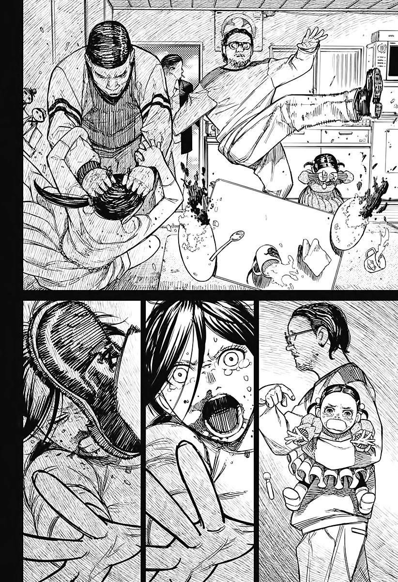 Chapter 16 Acro-Silky (Image 15)