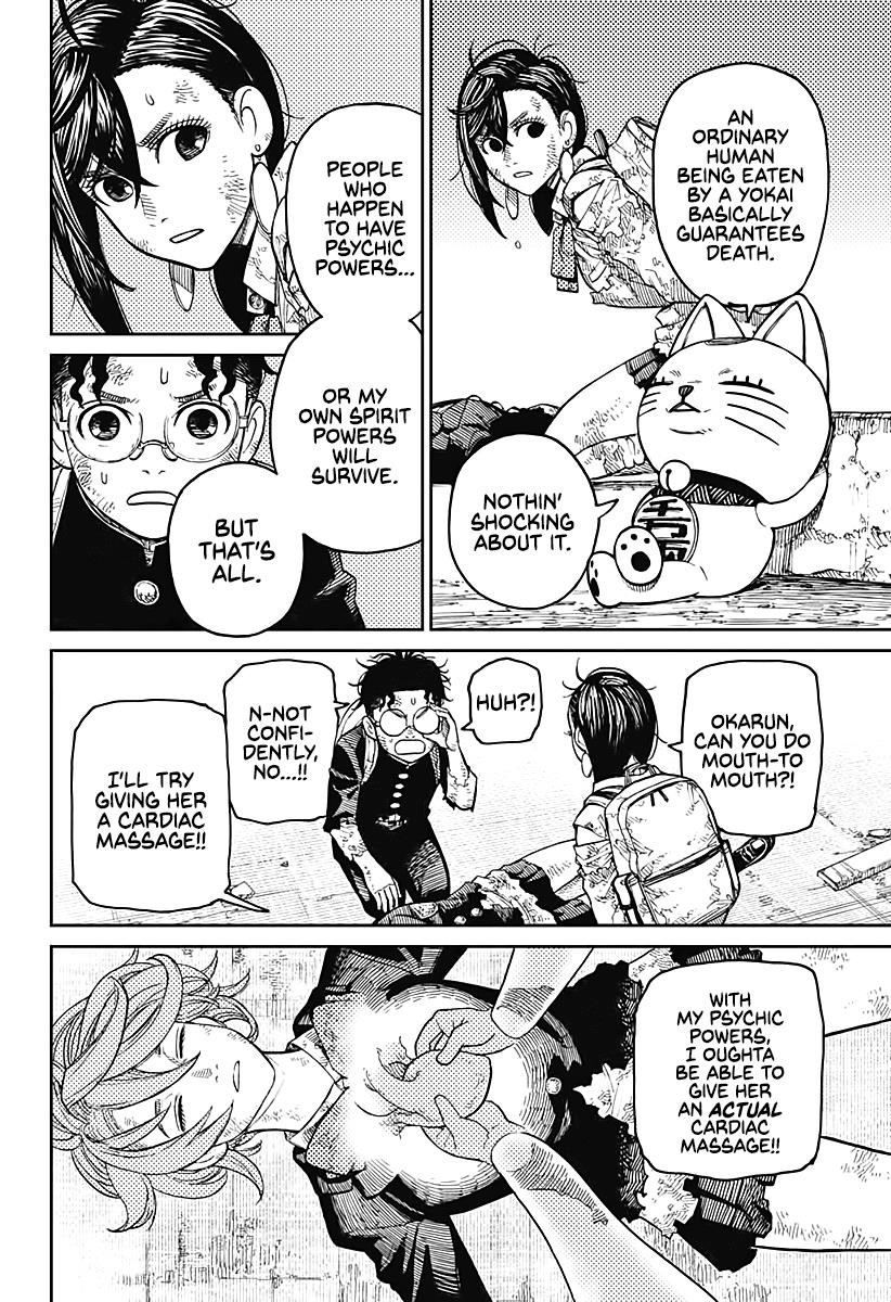 Chapter 16 Acro-Silky (Image 2)