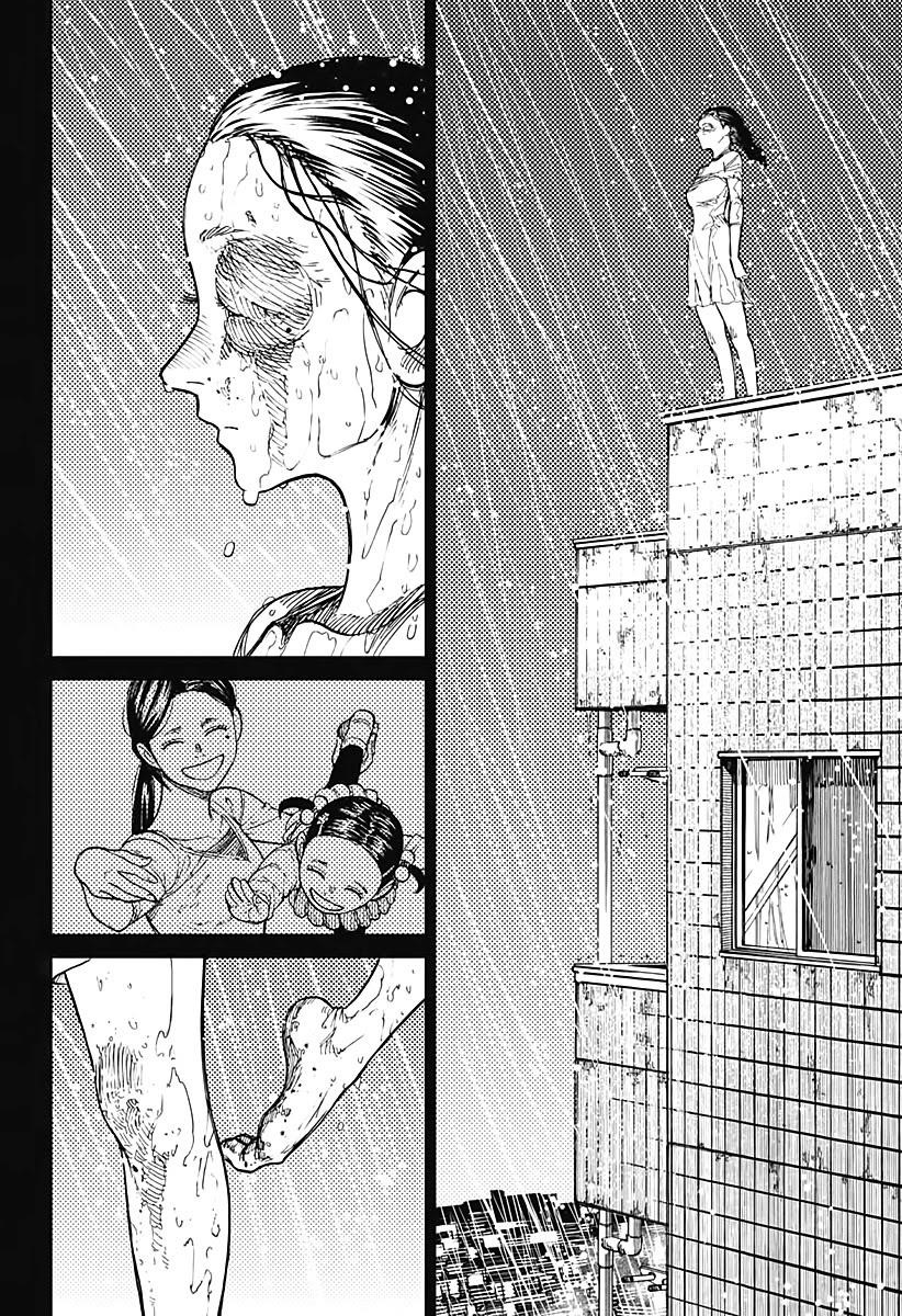 Chapter 16 Acro-Silky (Image 19)