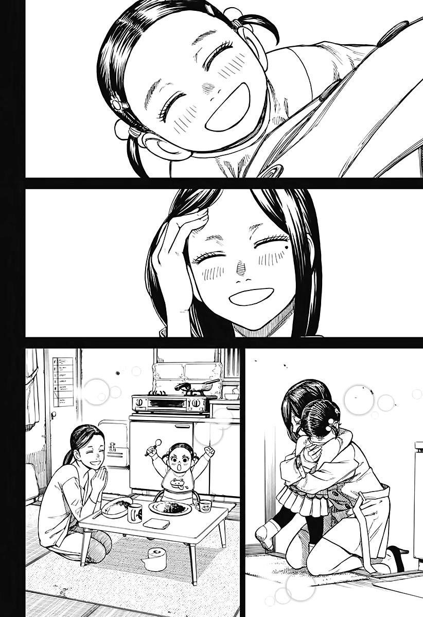 Chapter 16 Acro-Silky (Image 13)