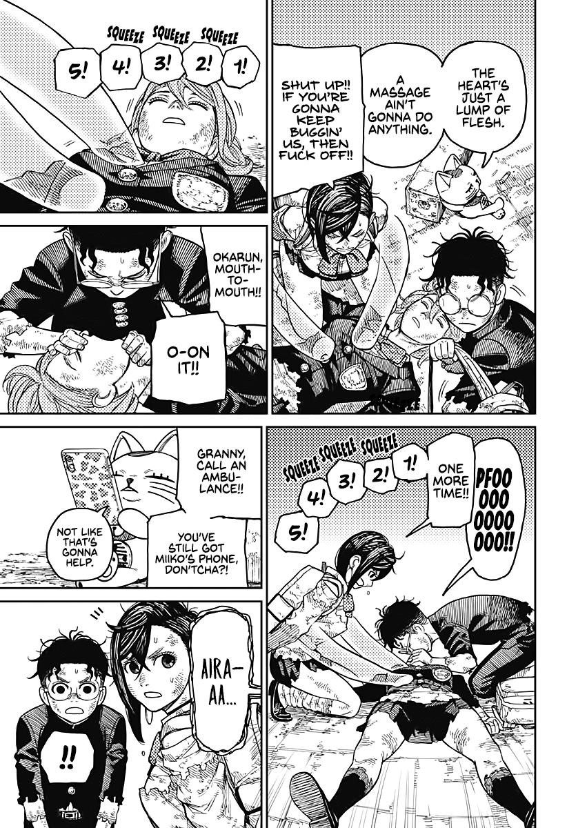 Chapter 16 Acro-Silky (Image 3)