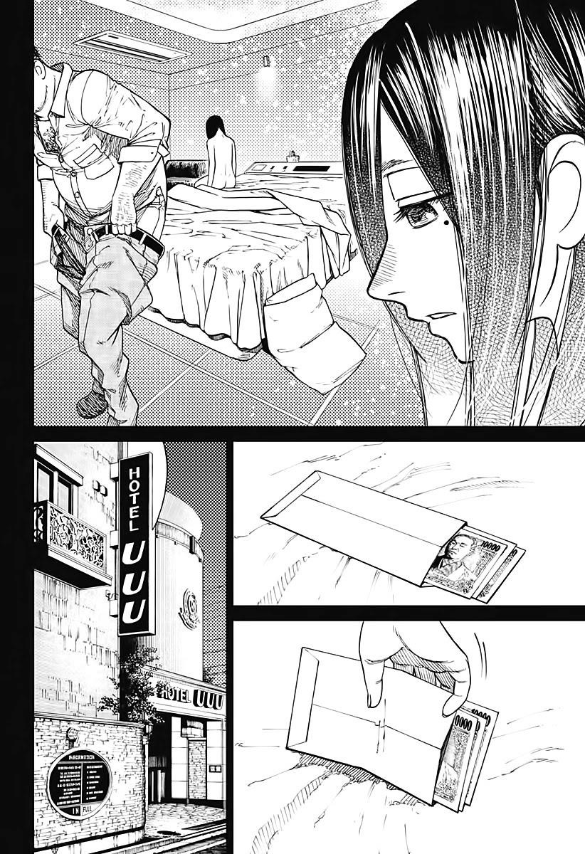 Chapter 16 Acro-Silky (Image 11)