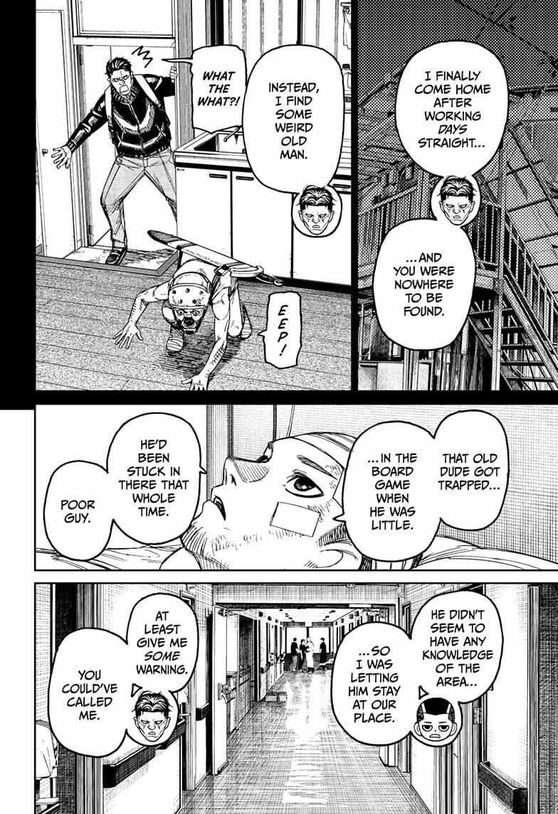 Chapter 164 (Image 4)