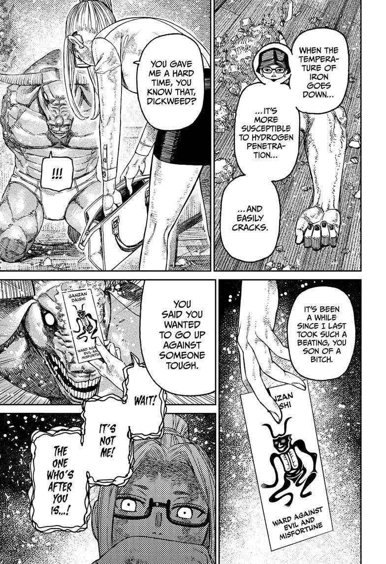 Chapter 178 (Image 21)