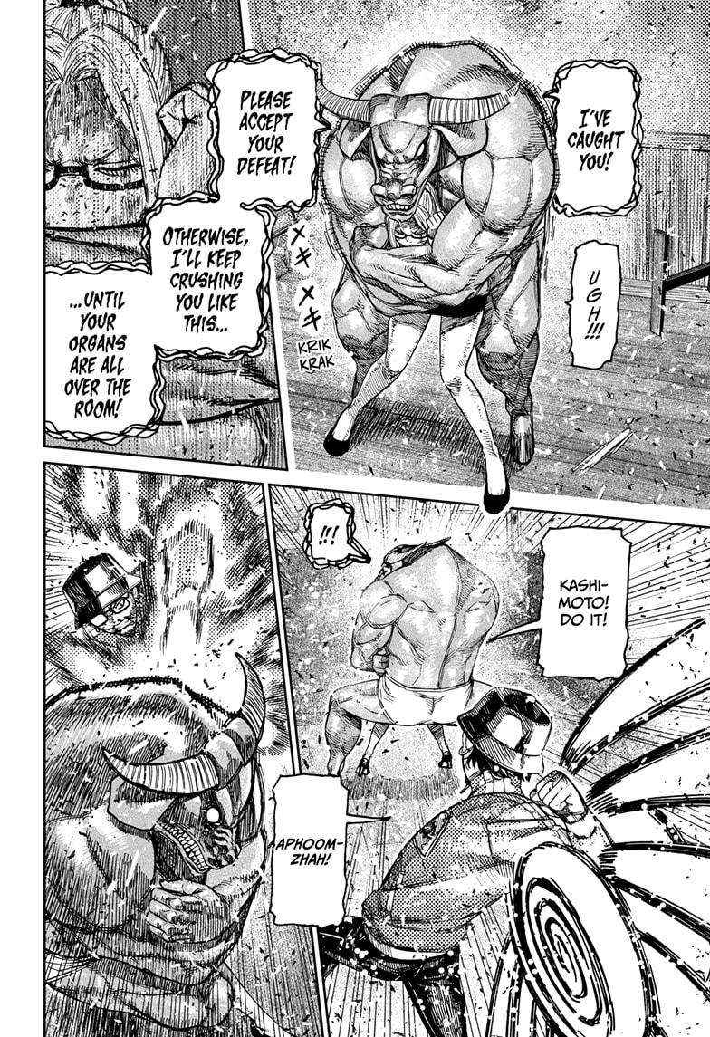 Chapter 178 (Image 16)