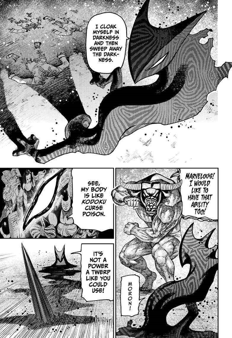 Chapter 178 (Image 7)