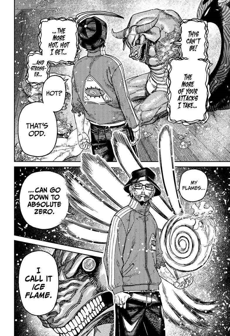 Chapter 178 (Image 20)