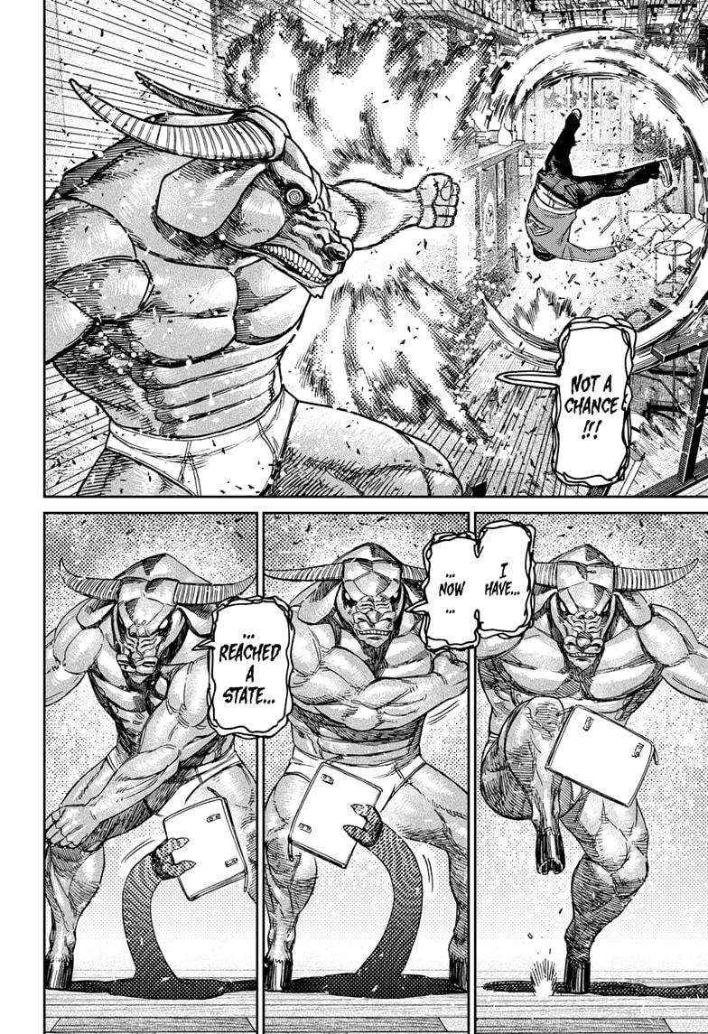 Chapter 178 (Image 14)