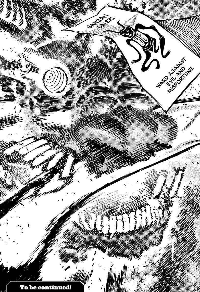 Chapter 178 (Image 23)