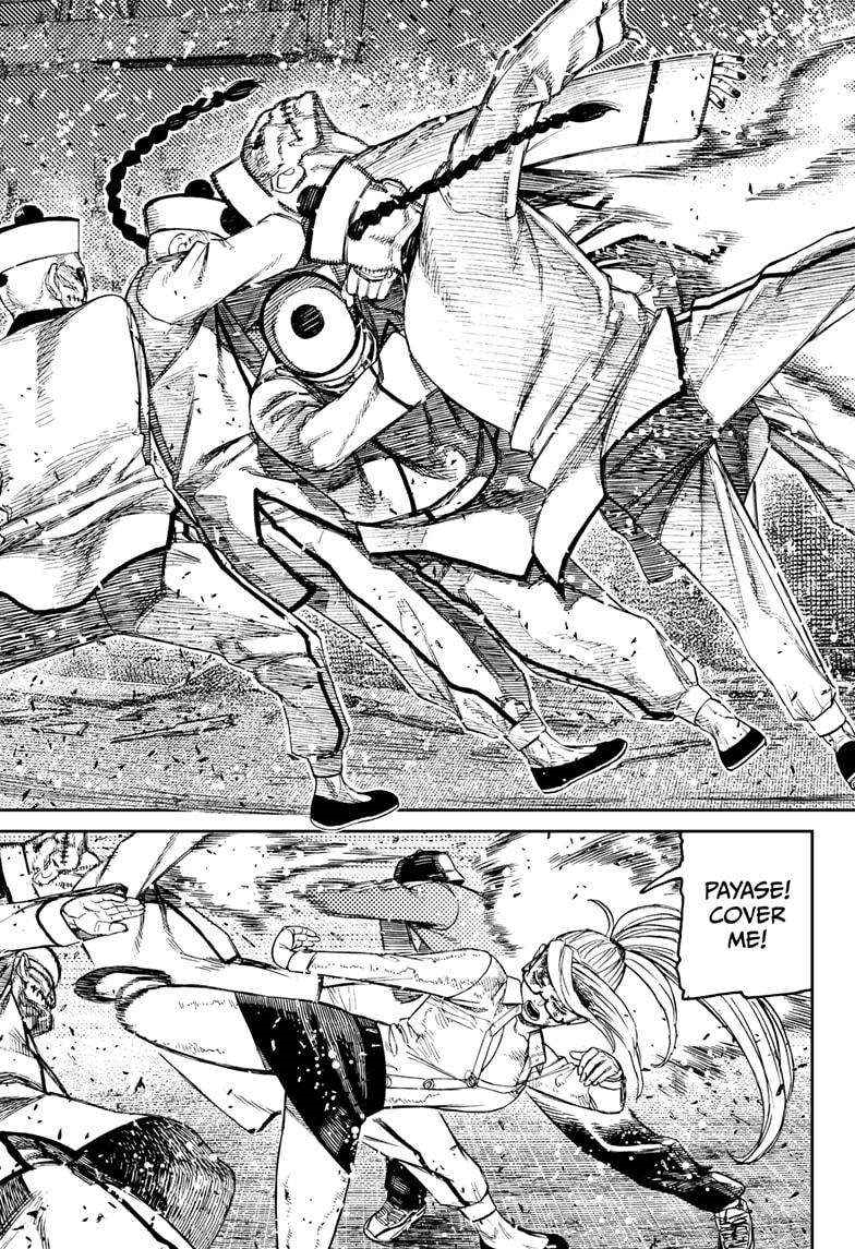 Chapter 178 (Image 5)