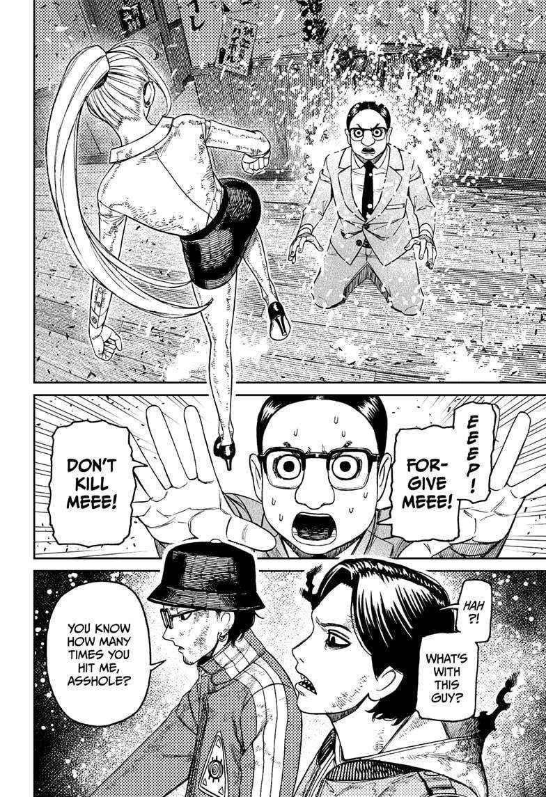 Chapter 179 (Image 2)