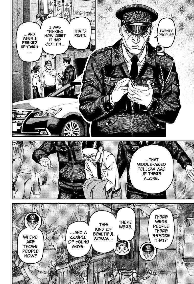 Chapter 179 (Image 16)