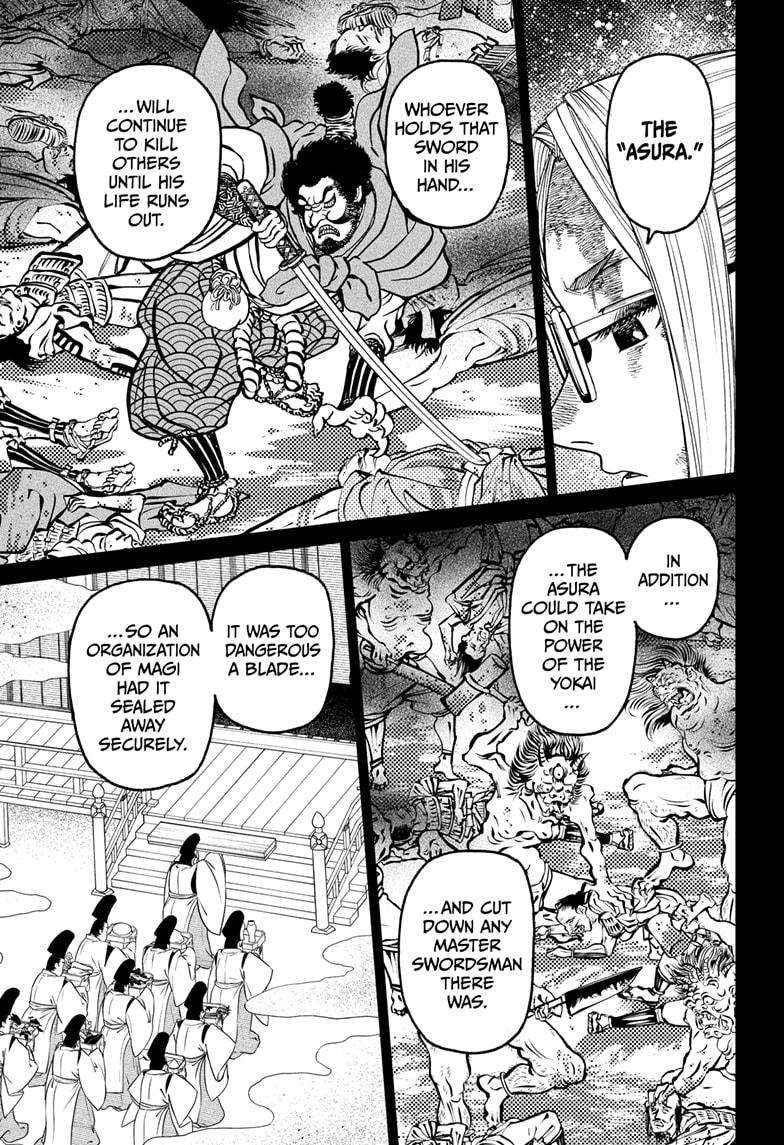 Chapter 179 (Image 7)