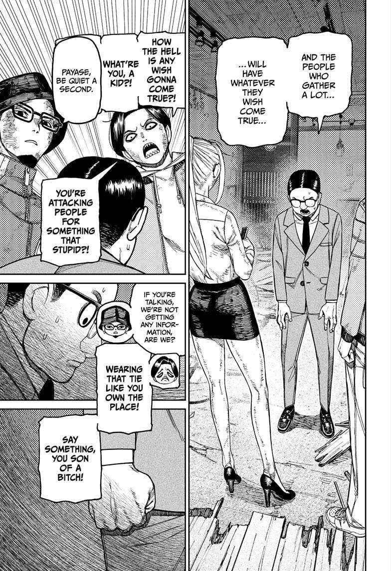Chapter 179 (Image 9)