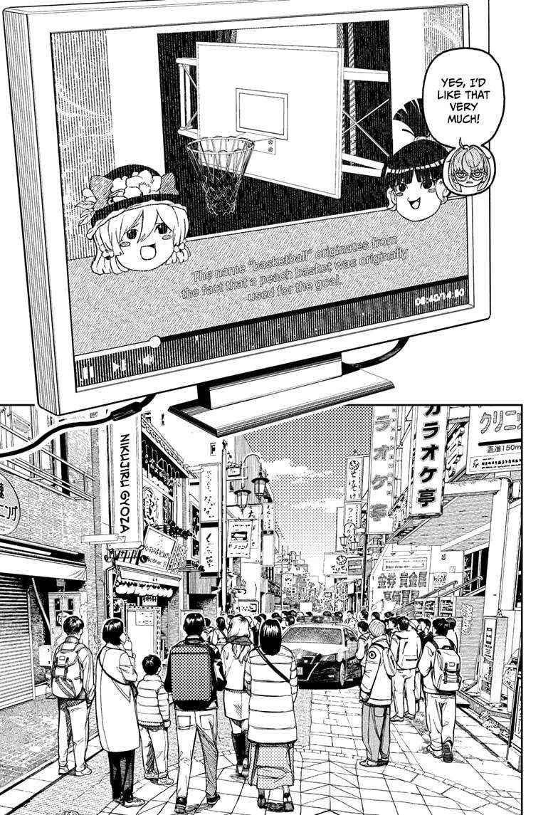 Chapter 179 (Image 15)