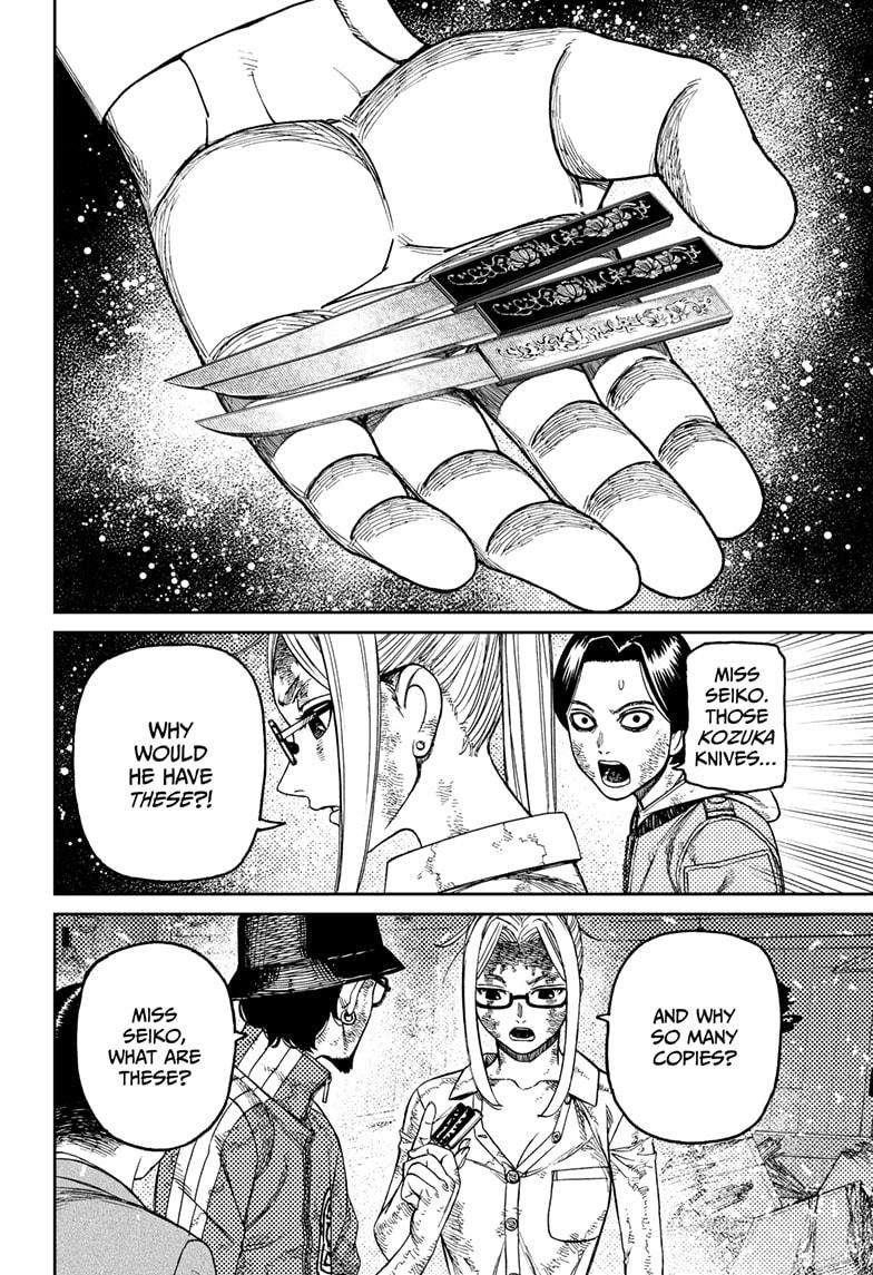 Chapter 179 (Image 6)