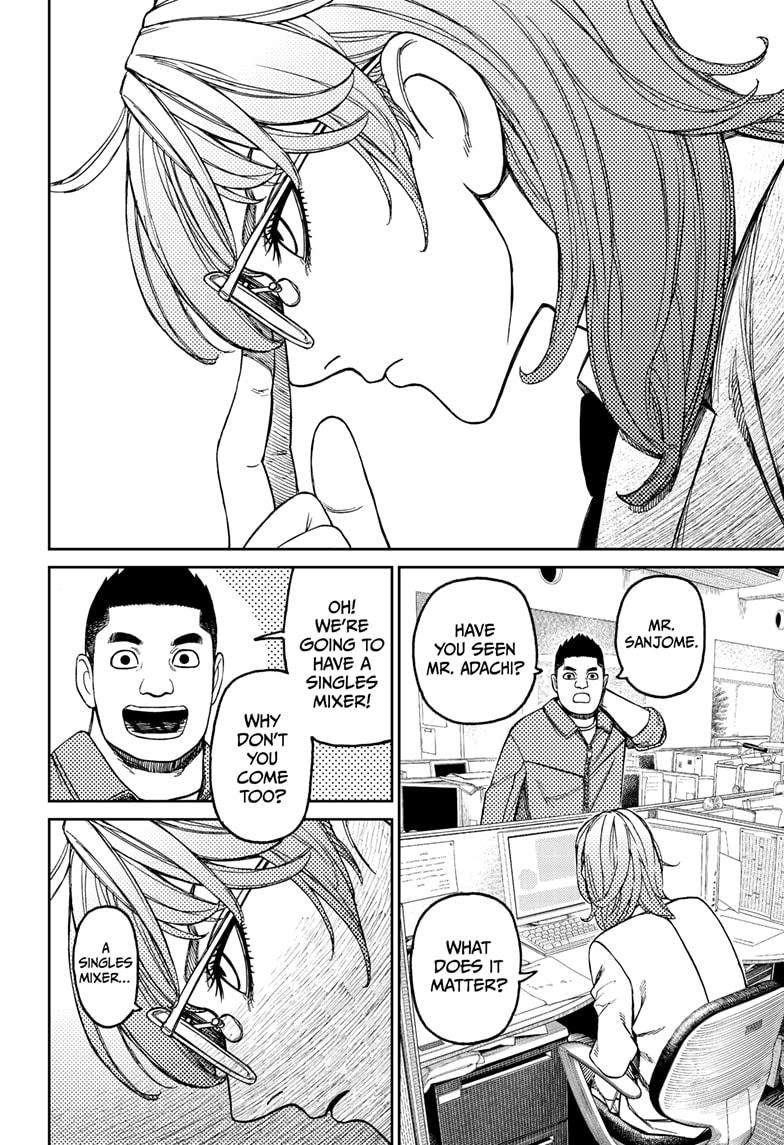 Chapter 179 (Image 14)