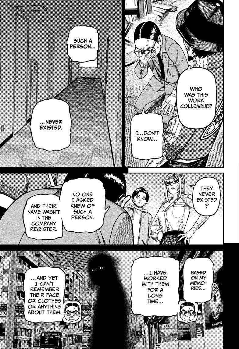 Chapter 179 (Image 13)