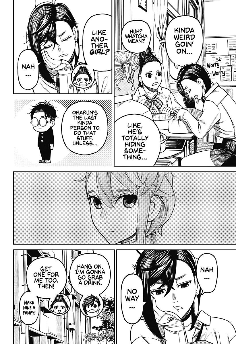Chapter 18 Have Some Somen (Image 16)