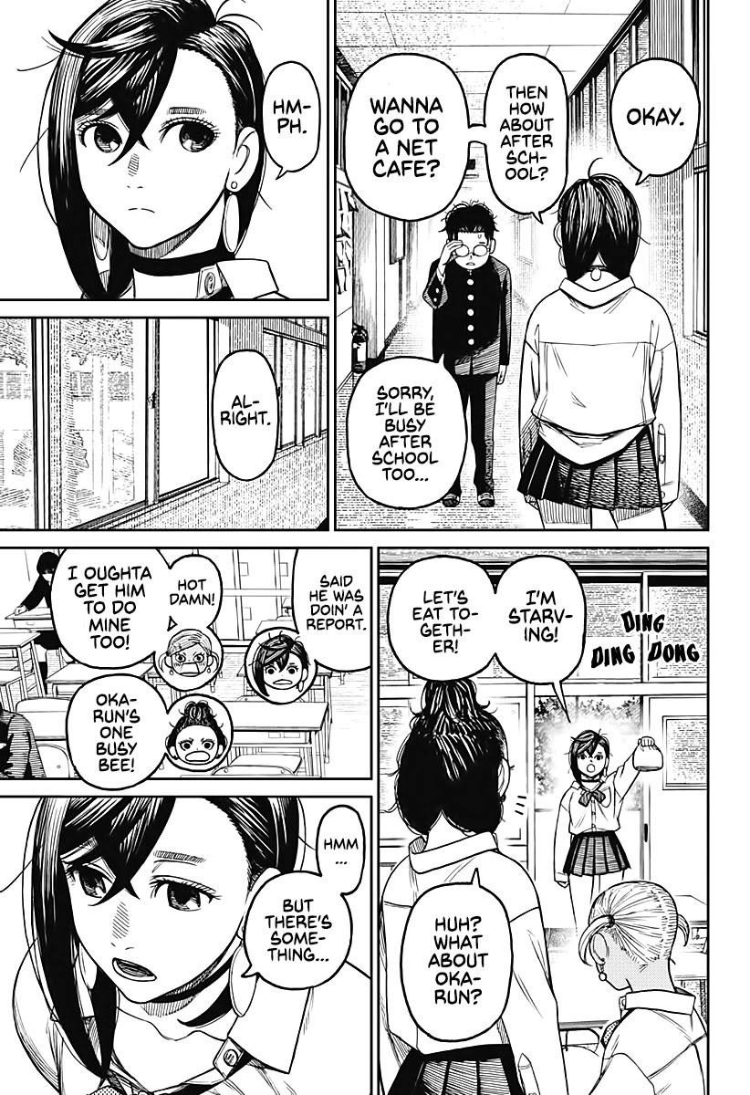 Chapter 18 Have Some Somen (Image 15)