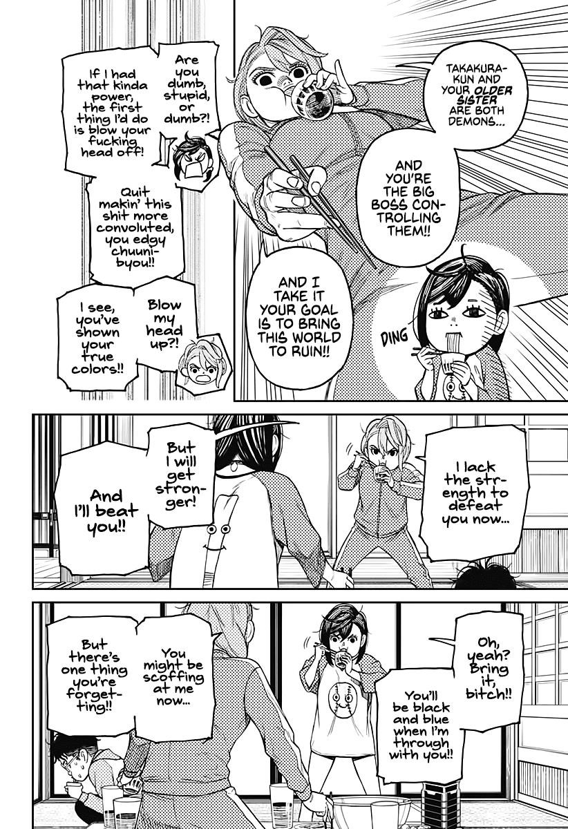 Chapter 18 Have Some Somen (Image 6)