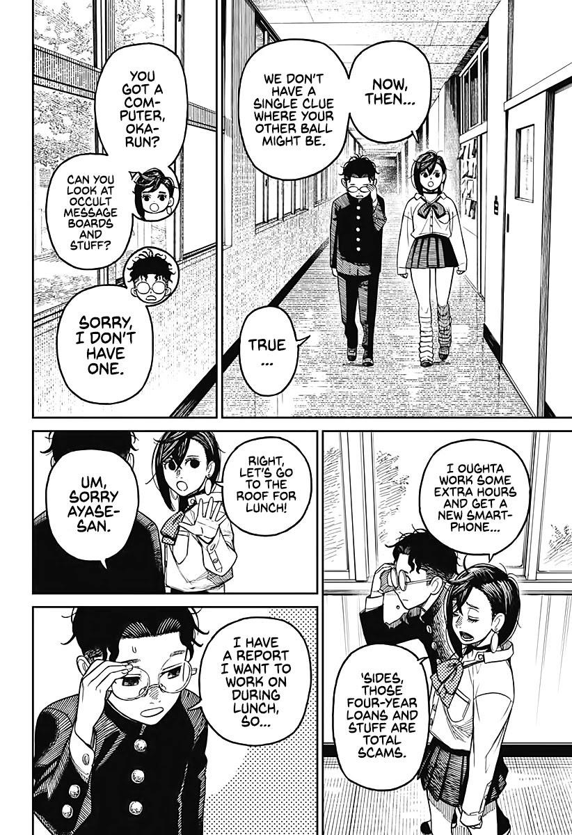 Chapter 18 Have Some Somen (Image 14)