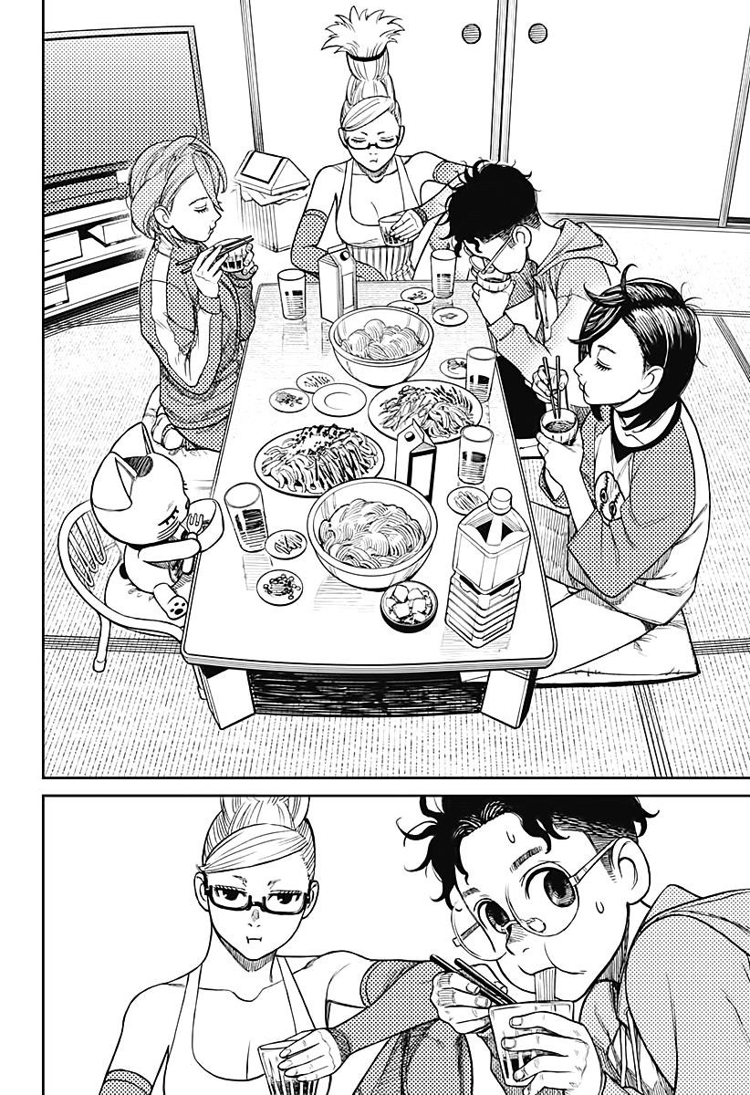 Chapter 18 Have Some Somen (Image 2)