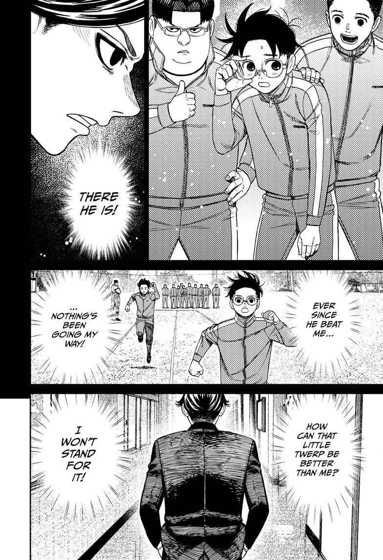Chapter 180 (Image 14)