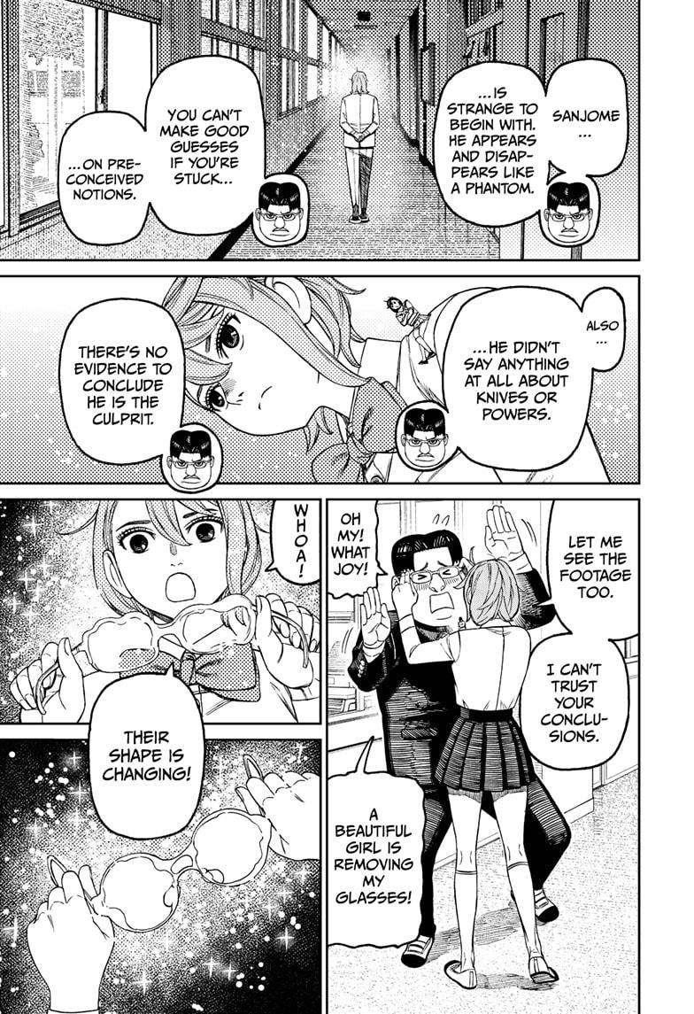 Chapter 180 (Image 5)