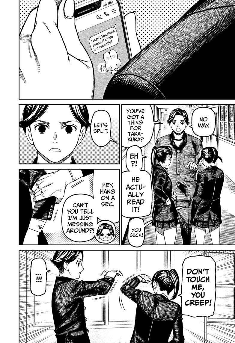 Chapter 180 (Image 12)