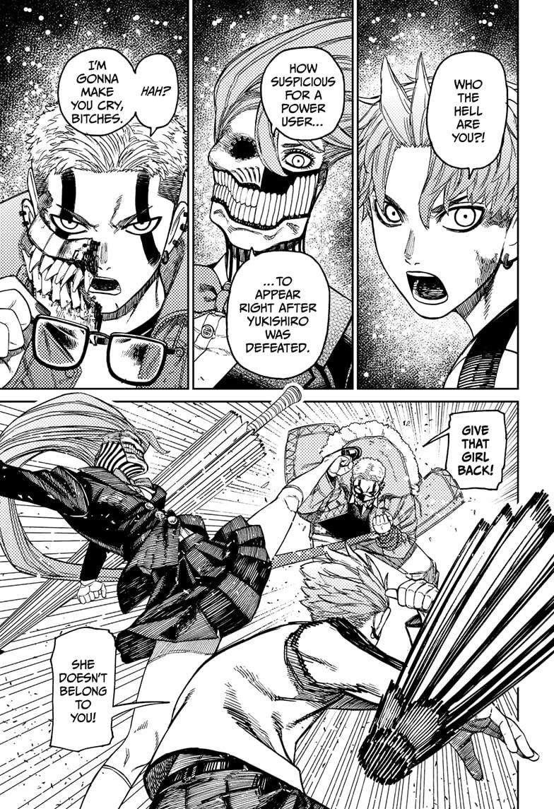 Chapter 181 (Image 17)