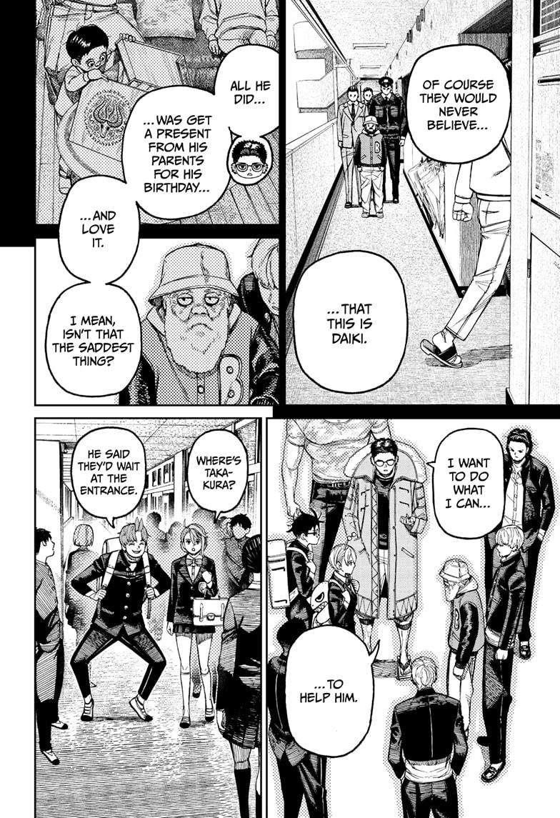 Chapter 181 (Image 12)